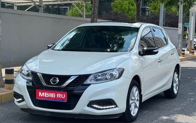 Nissan Tiida, 2022 год, 1 340 334 рублей, 1 фотография