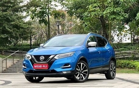 Nissan Qashqai, 2022 год, 1 790 334 рублей, 1 фотография