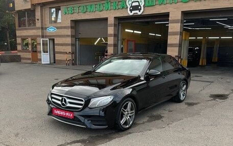 Mercedes-Benz E-Класс, 2020 год, 2 499 000 рублей, 1 фотография