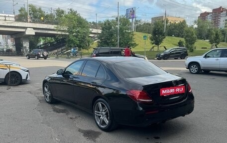 Mercedes-Benz E-Класс, 2020 год, 2 499 000 рублей, 4 фотография