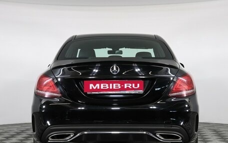 Mercedes-Benz C-Класс, 2019 год, 3 300 000 рублей, 6 фотография