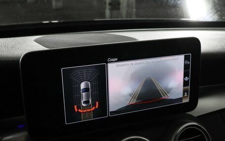 Mercedes-Benz C-Класс, 2019 год, 3 300 000 рублей, 16 фотография