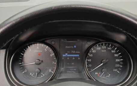 Nissan X-Trail, 2022 год, 1 819 334 рублей, 8 фотография