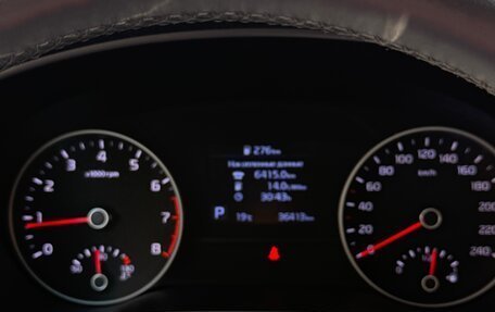 KIA Sportage IV рестайлинг, 2021 год, 2 700 000 рублей, 18 фотография