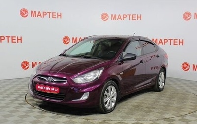 Hyundai Solaris II рестайлинг, 2013 год, 694 000 рублей, 1 фотография