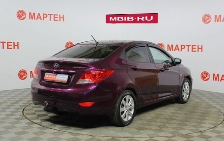 Hyundai Solaris II рестайлинг, 2013 год, 694 000 рублей, 5 фотография