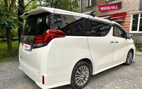 Toyota Alphard III, 2015 год, 2 750 000 рублей, 2 фотография