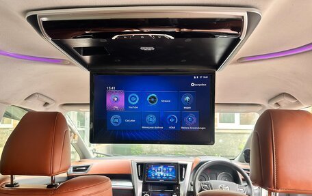 Toyota Alphard III, 2015 год, 2 750 000 рублей, 5 фотография