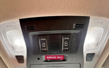 Toyota Alphard III, 2015 год, 2 750 000 рублей, 16 фотография