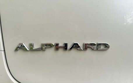 Toyota Alphard III, 2015 год, 2 750 000 рублей, 30 фотография