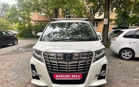Toyota Alphard III, 2015 год, 2 750 000 рублей, 34 фотография