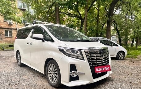 Toyota Alphard III, 2015 год, 2 750 000 рублей, 35 фотография