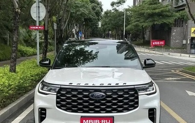 Ford Explorer VI, 2022 год, 3 339 334 рублей, 1 фотография