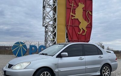 Mitsubishi Lancer IX, 2006 год, 450 000 рублей, 1 фотография