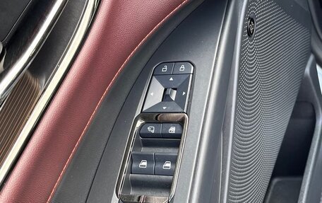 Ford Mondeo, 2022 год, 2 210 334 рублей, 12 фотография