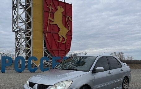 Mitsubishi Lancer IX, 2006 год, 450 000 рублей, 13 фотография