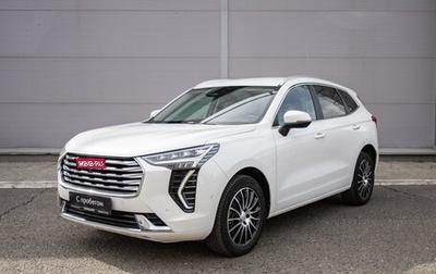 Haval Jolion, 2023 год, 1 750 000 рублей, 1 фотография