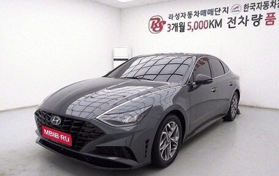 Hyundai Sonata VIII, 2021 год, 2 006 055 рублей, 1 фотография