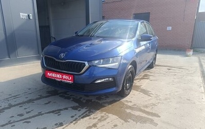 Skoda Rapid II, 2021 год, 1 459 655 рублей, 1 фотография