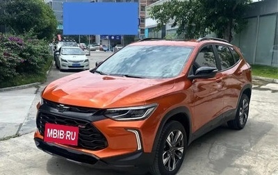 Chevrolet Tracker, 2022 год, 1 240 334 рублей, 1 фотография