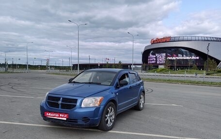 Dodge Caliber I рестайлинг, 2006 год, 650 000 рублей, 5 фотография