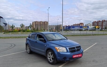 Dodge Caliber I рестайлинг, 2006 год, 650 000 рублей, 1 фотография