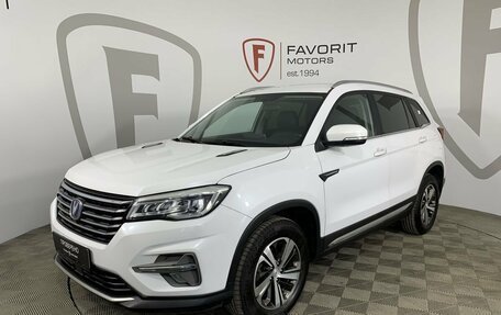 Changan CS75 I рестайлинг, 2020 год, 1 599 000 рублей, 1 фотография