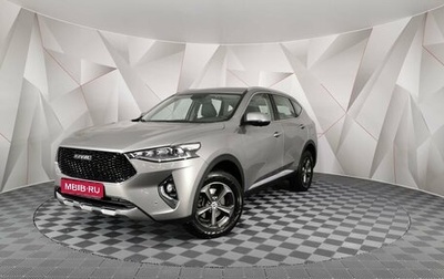Haval F7 I, 2019 год, 1 465 000 рублей, 1 фотография