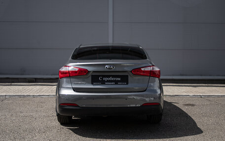 KIA Cerato III, 2014 год, 1 249 000 рублей, 4 фотография