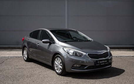 KIA Cerato III, 2014 год, 1 249 000 рублей, 7 фотография