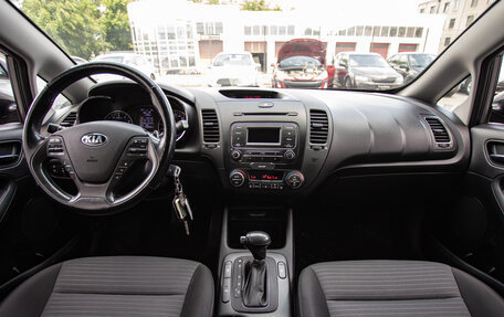 KIA Cerato III, 2014 год, 1 249 000 рублей, 14 фотография