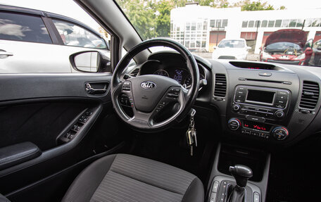 KIA Cerato III, 2014 год, 1 249 000 рублей, 13 фотография