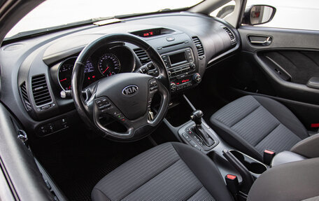 KIA Cerato III, 2014 год, 1 249 000 рублей, 15 фотография