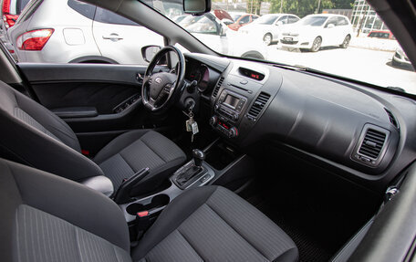 KIA Cerato III, 2014 год, 1 249 000 рублей, 12 фотография