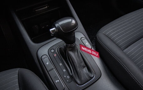 KIA Cerato III, 2014 год, 1 249 000 рублей, 18 фотография