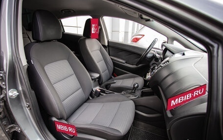 KIA Cerato III, 2014 год, 1 249 000 рублей, 11 фотография