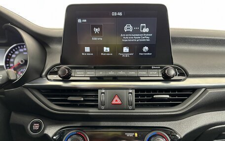 KIA Cerato IV, 2018 год, 1 690 000 рублей, 12 фотография
