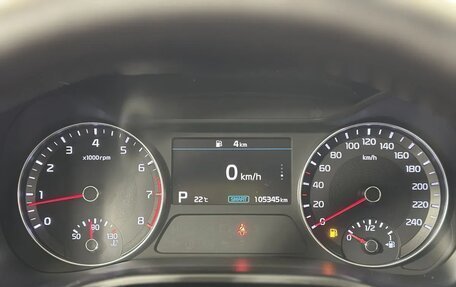 KIA Cerato IV, 2018 год, 1 690 000 рублей, 11 фотография
