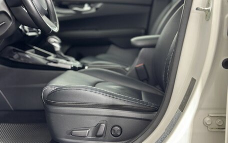KIA Cerato IV, 2018 год, 1 690 000 рублей, 10 фотография