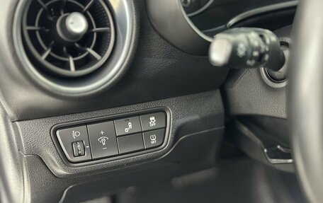 KIA Cerato IV, 2018 год, 1 690 000 рублей, 9 фотография
