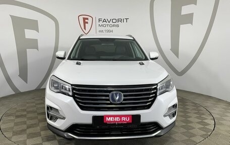 Changan CS75 I рестайлинг, 2020 год, 1 599 000 рублей, 2 фотография