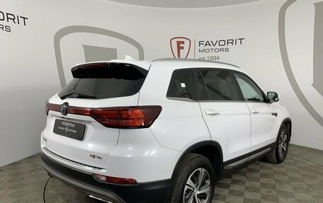 Changan CS75 I рестайлинг, 2020 год, 1 599 000 рублей, 6 фотография