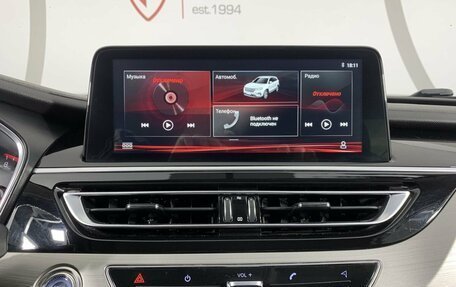 Changan CS75 I рестайлинг, 2020 год, 1 599 000 рублей, 12 фотография