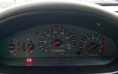 Mitsubishi Galant VIII, 2003 год, 300 000 рублей, 1 фотография