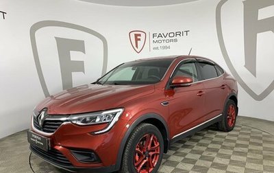 Renault Arkana I, 2021 год, 1 700 000 рублей, 1 фотография