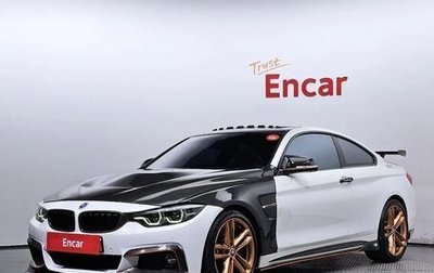 BMW 4 серия, 2018 год, 2 582 000 рублей, 1 фотография