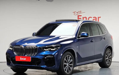 BMW X5, 2021 год, 5 380 010 рублей, 1 фотография