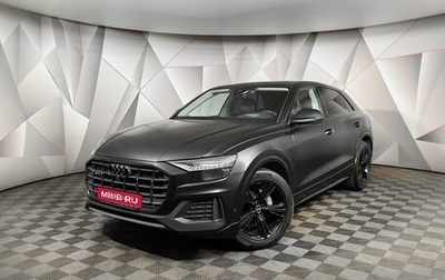 Audi Q8 I, 2021 год, 7 300 000 рублей, 1 фотография