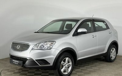 SsangYong Actyon II рестайлинг, 2012 год, 780 000 рублей, 1 фотография