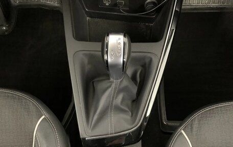 Renault Arkana I, 2021 год, 1 700 000 рублей, 13 фотография
